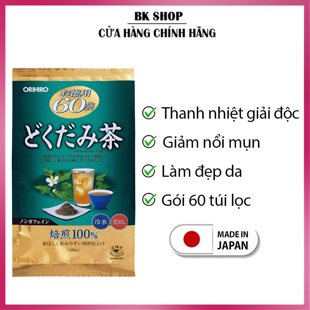 [Nhật Bản] Trà diếp cá Orihiro thanh nhiệt, giải độc, giảm táo bón, mụn nhọt và làm đẹp da gói 60 túi lọc