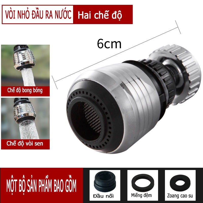 Vòi nối tăng áp bồn rửa chén xoay 360 độ, đường kính đầu vòi 3.5 cm, KING OF OPP