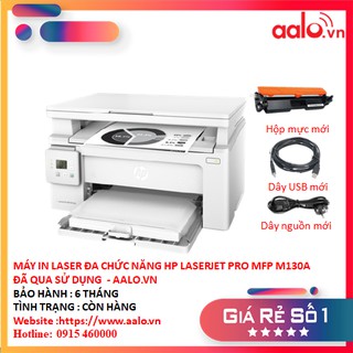 MÁY IN LASER ĐA CHỨC NĂNG HP LASERJET PRO MFP M130A ĐÃ QUA SỬ DỤNG - AALO.VN