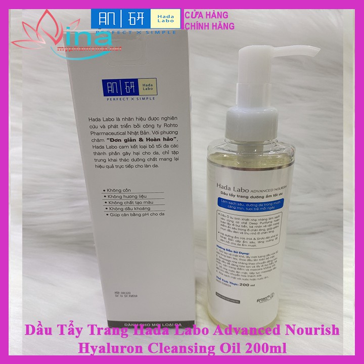 Dầu tẩy trang dưỡng ẩm sạch sâu Hada Labo ADVANCED 200ml