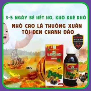 ( COMBO 2  HỘP ) Cao lá thường xuân tỏi đen chanh đào chữa ho, long đờm tăng đề kháng(công ty G24)
