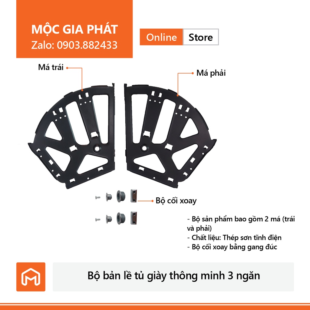 Bản lề tủ giày thông minh