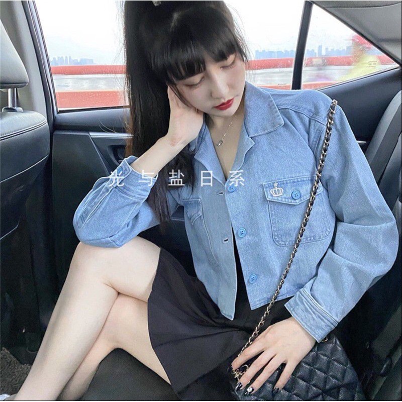 Áo khoác denim dáng ngắn Liz Lisa doll