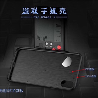 Ốp lưng case chơi game boy cho iphone từ 6 - X (tặng kèm 2 viên pin)