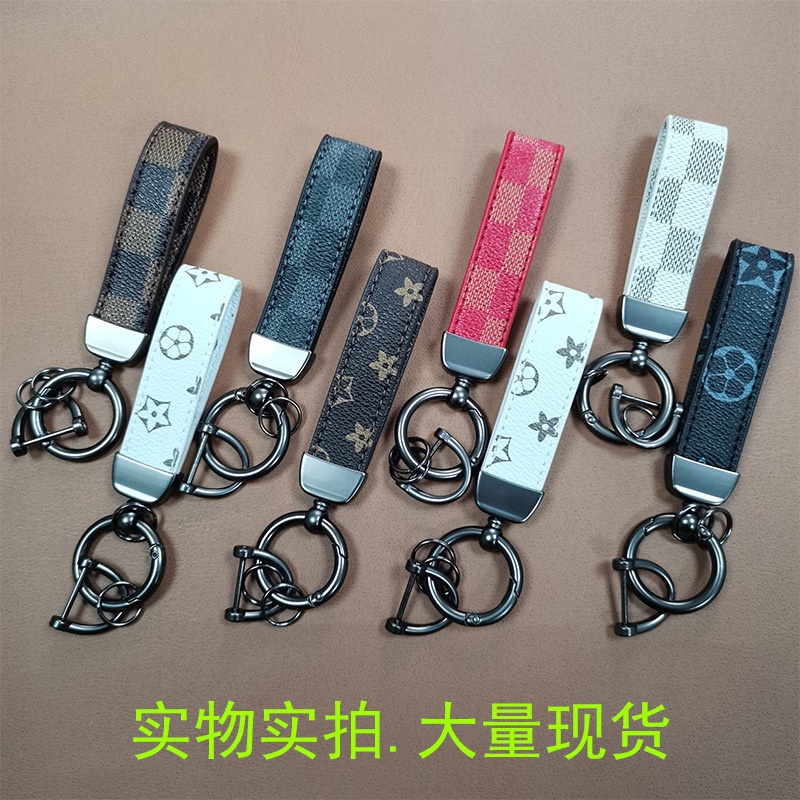 Móc Khóa Da Kim Loại Thời Trang Mới