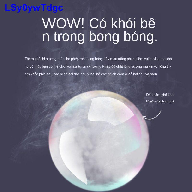 Người nổi tiếng mạng cùng đoạn Máy thổi bong bóng khói đàn hồi phát sáng Douyin đồ chơi điện trẻ em bán buôn tự