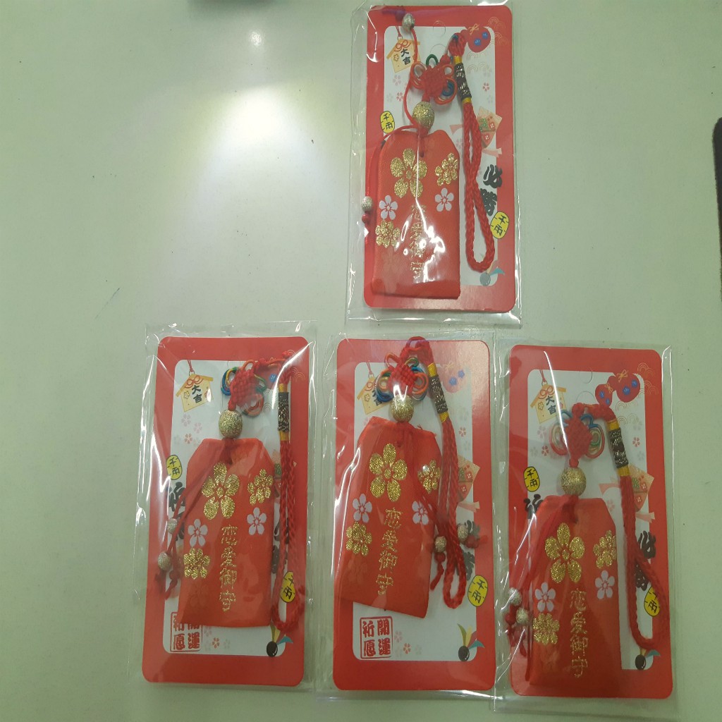 [SHOPEE TRỢ GIÁ] Túi phước may mắn omamori