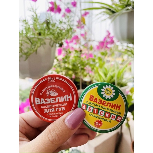 Sáp nẻ Nga, sáp nẻ cho bé