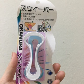 Dụng Cụ Cạo Lưỡi Okamura Nhật (Hộp 5 Cái)