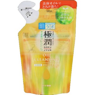 Dầu tẩy trang Hada Labo Gokujyun Cleansing Oil