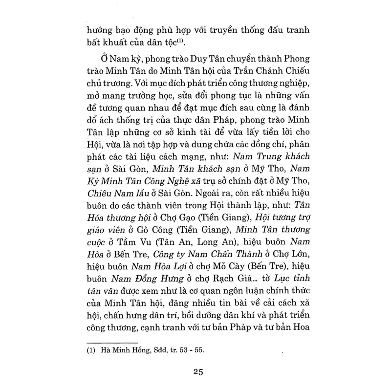 Sách Cuộc Vận Động Khởi Nghĩa Ở Trung Kỳ Năm 1916