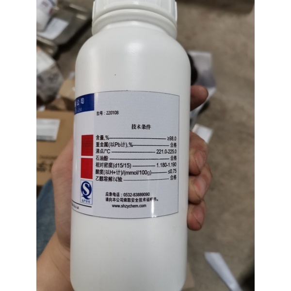 Hóa chất Methyl salicylate 98% CAS 119-36-8 C8H8O3 chai 500ml metyl salicylat