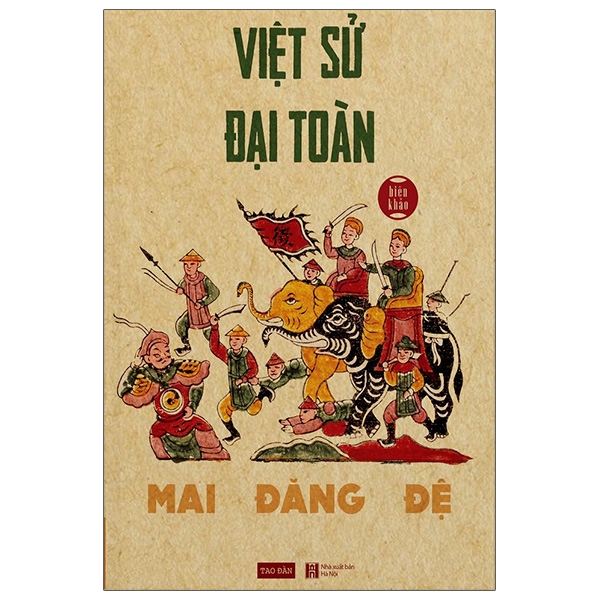Sách Việt Sử Đại Toàn thumbnail