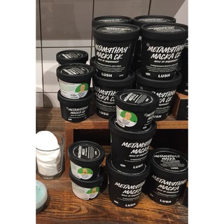 LUSH Mask of Magnaminty