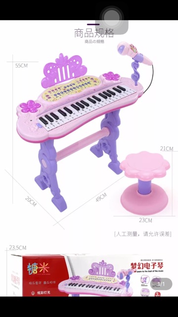 ( CÓ SẴN) Đồ chơi đàn piano nhỏ dành cho trẻ em có micro, giả phím, bàn phím điện tử, bé gái 3-5 tuổi, quà tặng sinh nhậ