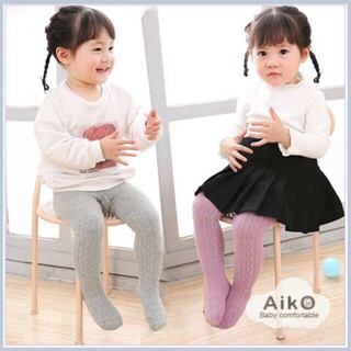 Quần tất liền bàn co dãn,giữ ấm cho bé 0-2 tuổi