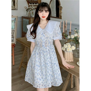 Váy hoa cổ bèo tiểu thư 💖