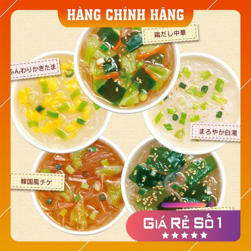 Miến ăn liền ngũ vị Hikari Miso Nhật Bản cho bé (Date 2021)