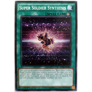 [Thẻ Yugioh] Super Soldier Synthesis |EN| Common