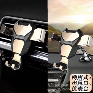 Kẹp điện thoại kim loại 2in1 - kẹp cửa gió giữ siêu chắc điện thoại trên ô tô