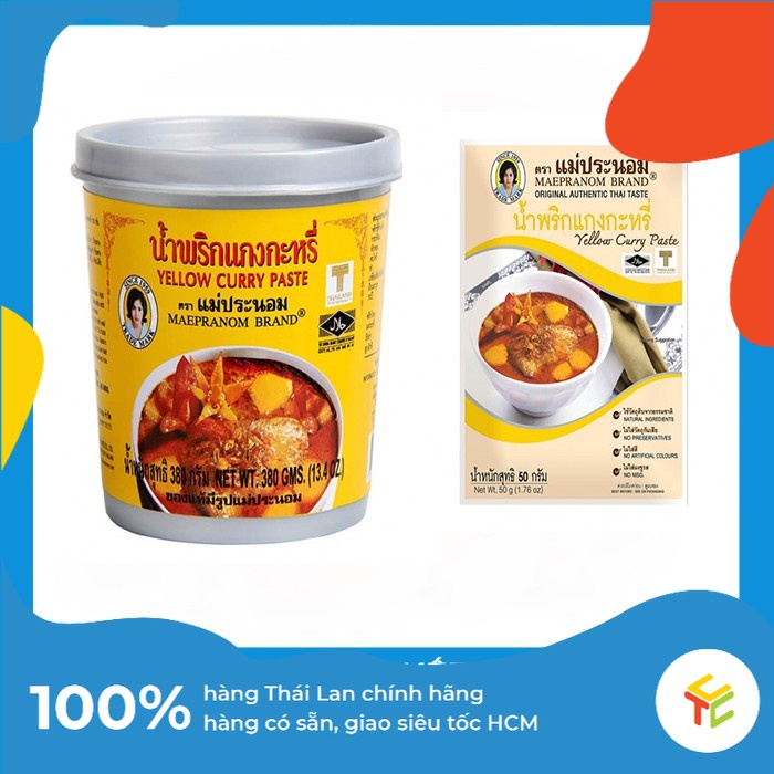 Bột gia vị cà ri vàng thái lan - Yellow Curry Paste 380g