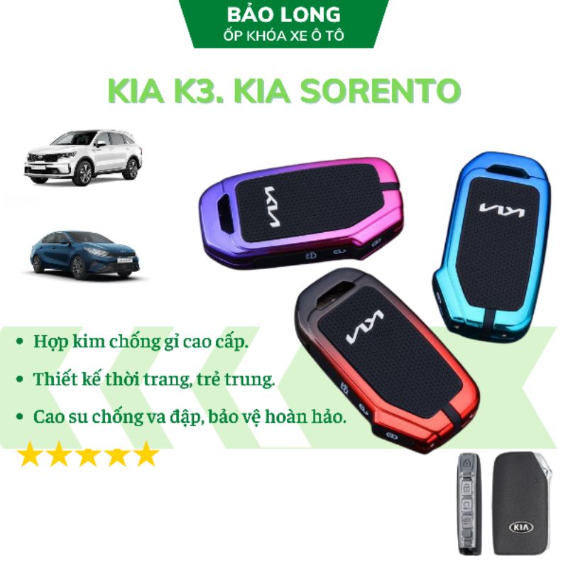 Ốp khóa 3 nút, 4 nút KIA K3 - K5 - CERATO - SORENTO - Kim loại lót cao su