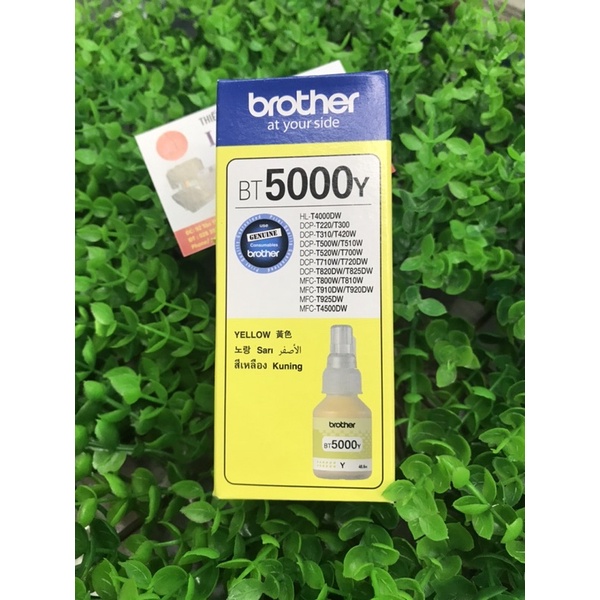 Mực in Brother chính hãng cho máy DCP-T220, T310, T420w, T510w…