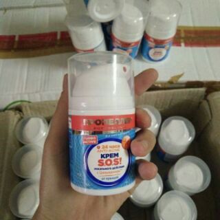 Trị mụn sos nga
