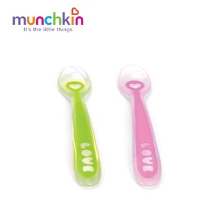 Thìa mềm silicon Munchkin