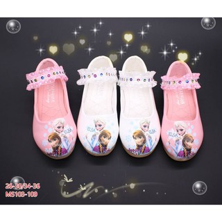 COMBO 5 đôi giày elsa sz 26-30