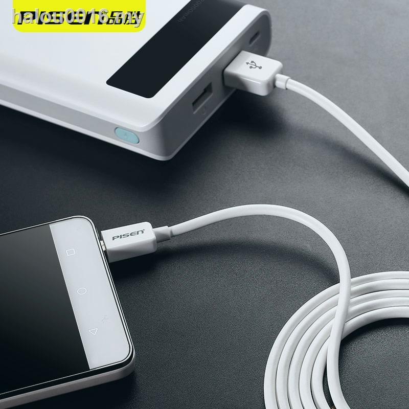 Cáp Sạc Nhanh Pisen Dài 3m Cổng Micro Usb Cho Samsung C5 C5000 J3 On7 On5 Xiaomi Vivo Huawei Oppo