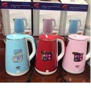 Ấm siêu tốc jiplai thái lan 2 lớp