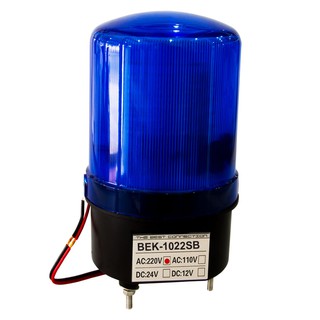 Đèn quay Led có còi BEKONEC - BEK - 1022SB - 220V AC - Xanh - Thái lan