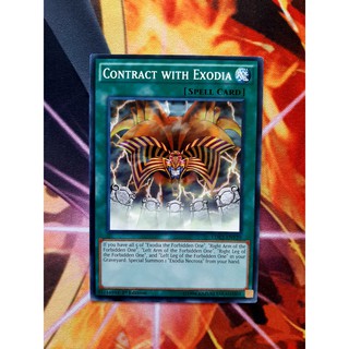 [ ĐẬU PHỘNG OCG ] THẺ BÀI YUGIOH - SPELL - Contract with Exodia - LDK2-ENY29 - Common