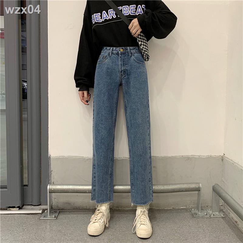 [ Sẵn M,L] QA13_Quần jeans cạp cao ống suông đứng ulzzang