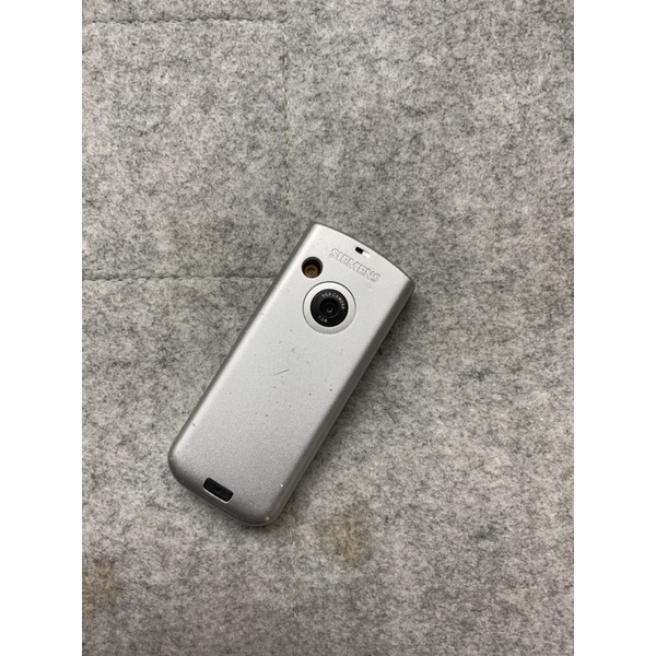 Điện thoại Siemens C75 chính hãng