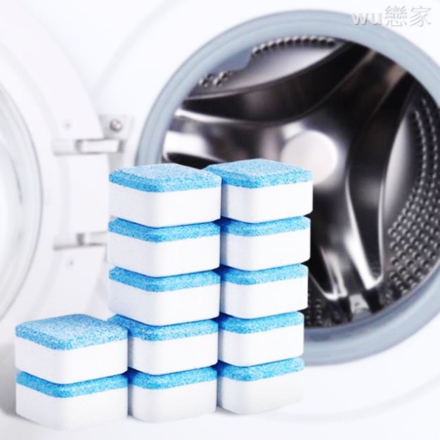 Hộp 12 VIÊN TẨY VỆ SINH LỒNG MÁY GIẶT DIỆT KHUẨN HIỆU QUẢ