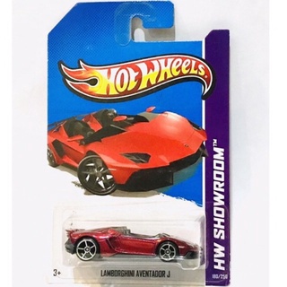 Bánh Xe hot wheels - lamborghini aventador j