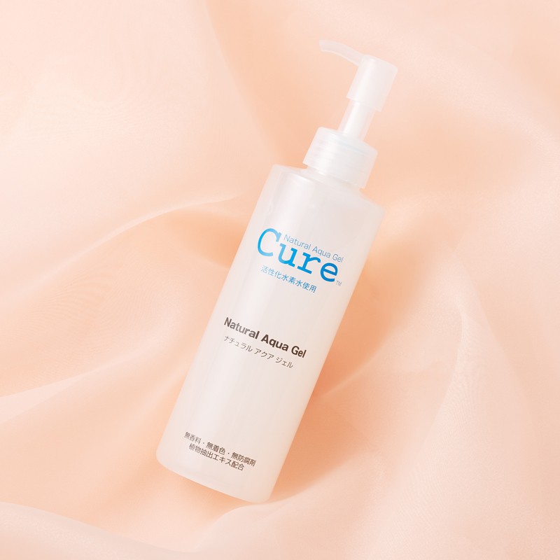 ( Mẫu mới ) CURE Natural Aqua gel - Tẩy tế bào chết Cure 250ml