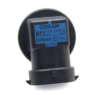 Bóng đèn Osram H11 12V