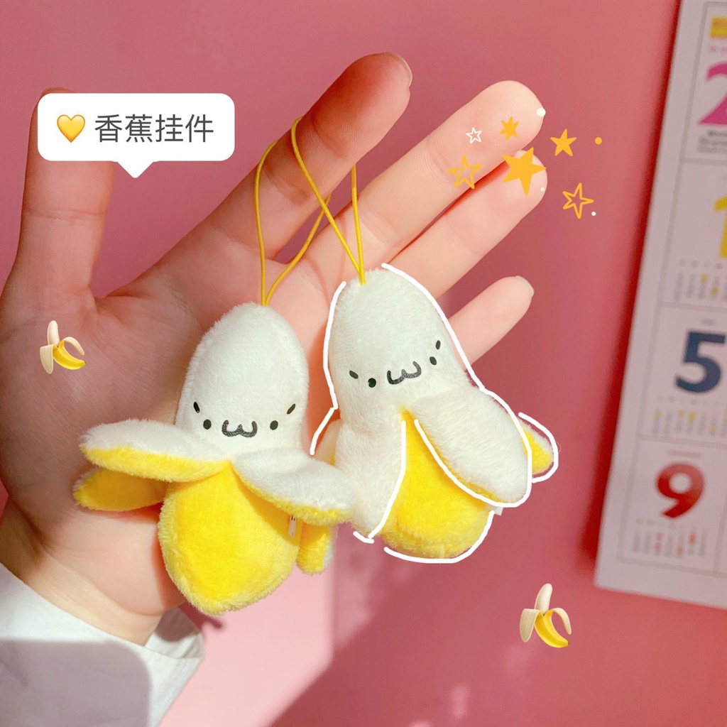Móc khóa quả chuối nhồi bông dễ thương