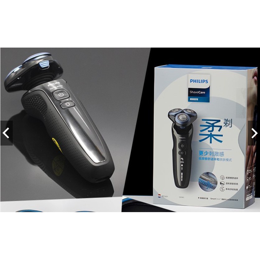 Máy Cạo Râu Philip s Series 6000: S6550 - S6580