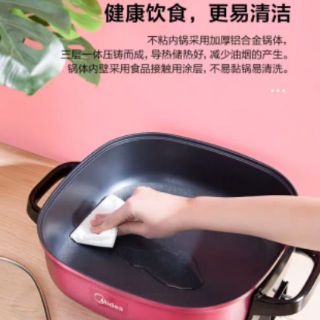 Nồi lẩu - nướng điện Midea