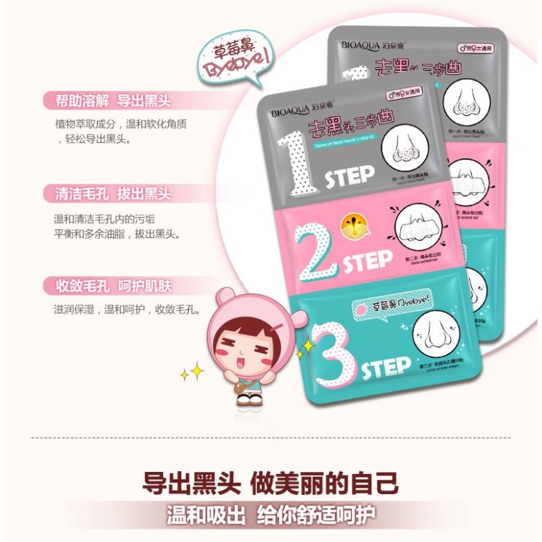 Mặt nạ lột mụn đầu đen 3 bước cao cấp Bioaqua WINK