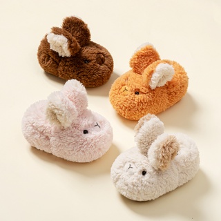  Cheerful Mario Dép bông trẻ em mùa đông 1-3 tuổi 2 trẻ em túi chống trượt ở nhà với giày bé gái dễ thương sang trọng 