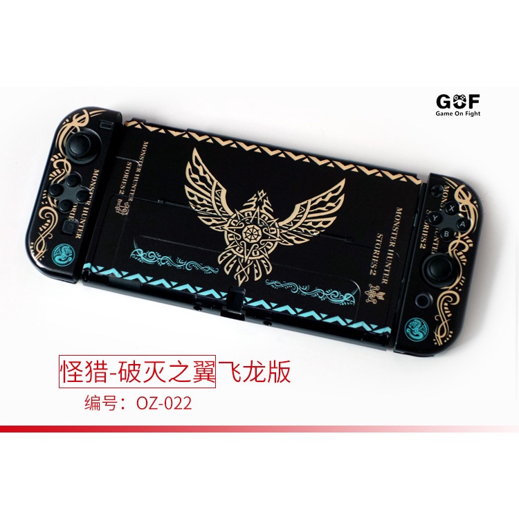 Ốp bảo vệ máy chơi game cầm tay cho Nintendo Switch OLED