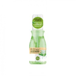 Mặt nạ ngủ Aloe Vera Booster Mask - BX3276