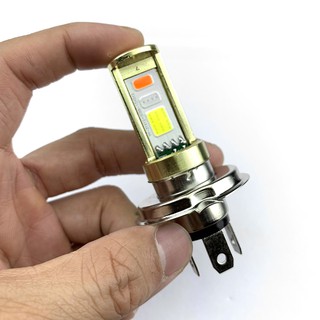 Đèn Pha 4 Chế Độ Chân H4 Gắn Xe Máy [ 1 Chiếc ]