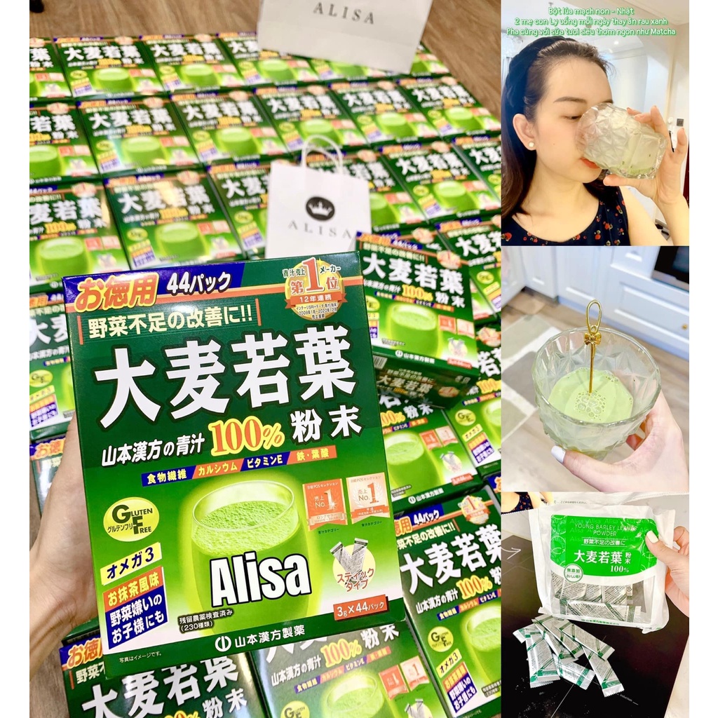Trà thanh nhiệt của Nhật - ALISA