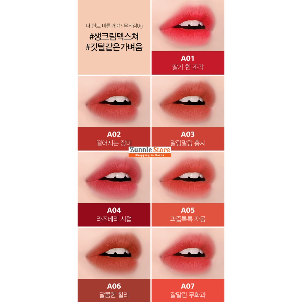 Son Kem Lì Black Rouge Air Fit Velvet Tint Ver [1-2-3] 36.6g